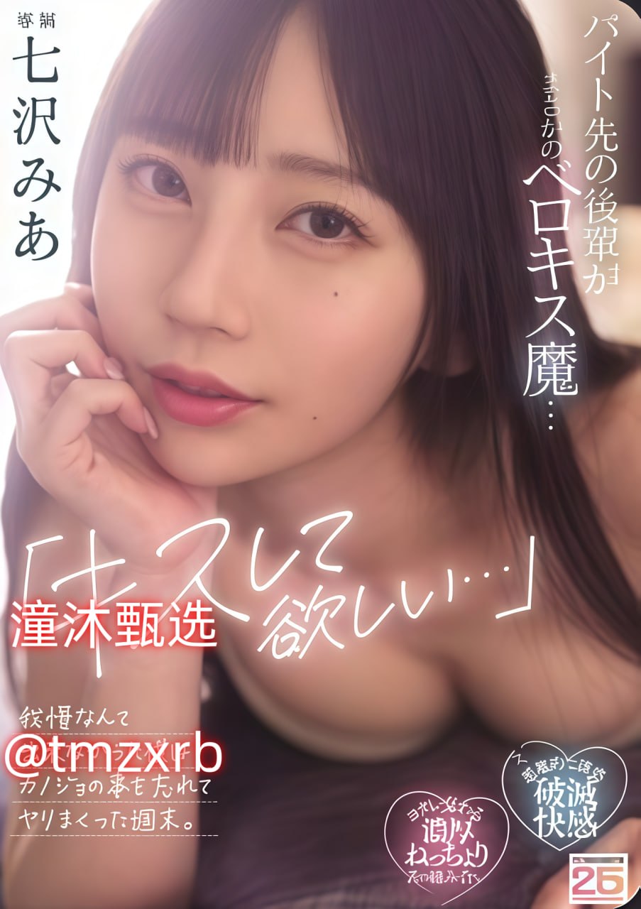 6080yy国产精品,メイリン モデルコレクション メ,观看免费无删减完整版